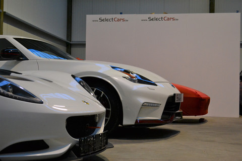 SelectCars